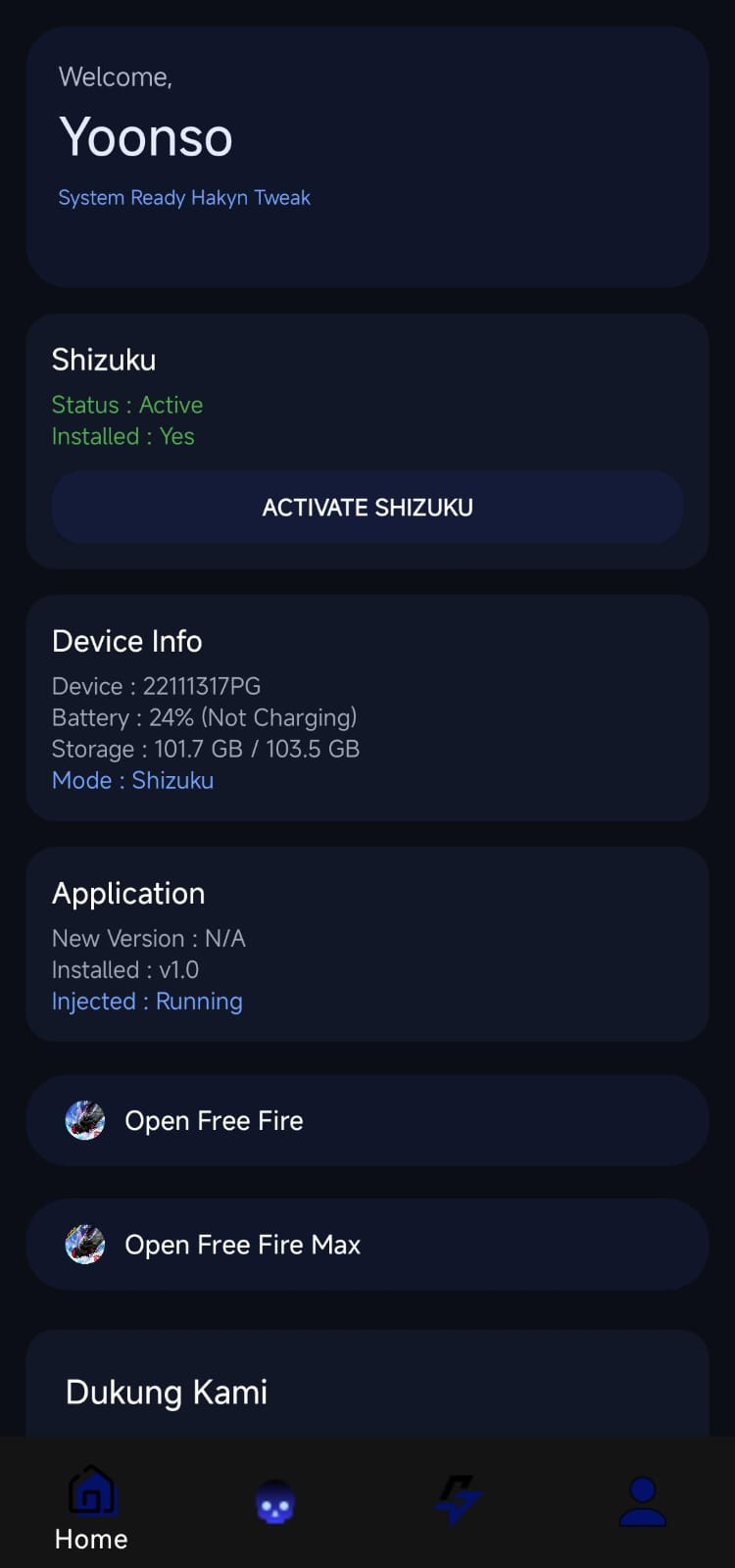System Performance